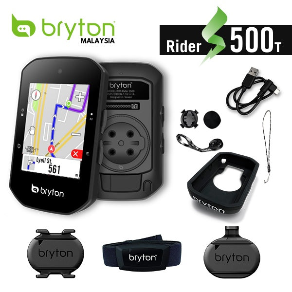 Bryton S500